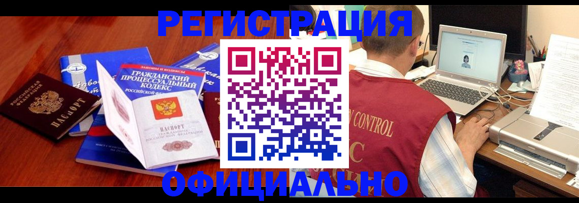 форма 3 в Октябрьске